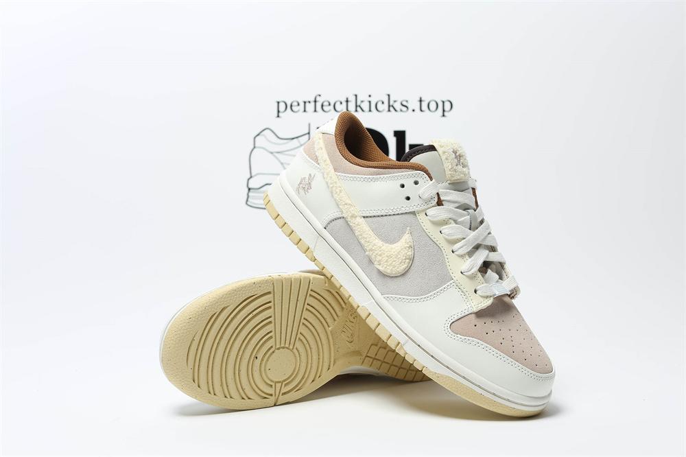 PK GOD Dunk Low Retro PRM Year of the Rabbit Fossil Stone RETAIL MATERIALS READY TO SHIP